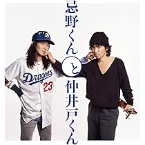 忌野清志郎 ロッ研ギターショー 愛蔵楽器写真集〈新装版〉 (リットー